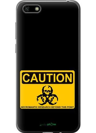 Чехол на huawei y5 2018 biohazard 36 "4854u-1500-10746"