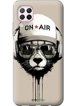 Чехол на huawei p40 lite on air "4166u-1887-10746"