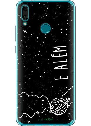 Чехол на huawei y9 2019 e alem "4646u-1602-10746"