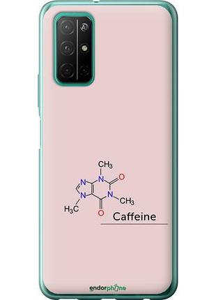 Чехол на huawei honor 30s caffeine "4277u-1897-10746"