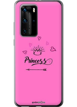Чехол на huawei p40 pro princess "4361u-1839-10746"