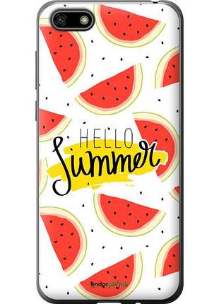 Чехол на huawei honor 7a hello summer "4356u-1805-10746"