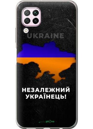 Чехол на huawei p40 lite незалежний українець "5450u-1887-10746"