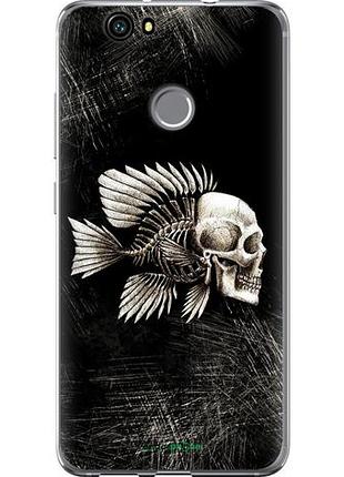 Чехол на huawei nova рыбо-человек "683u-439-10746"