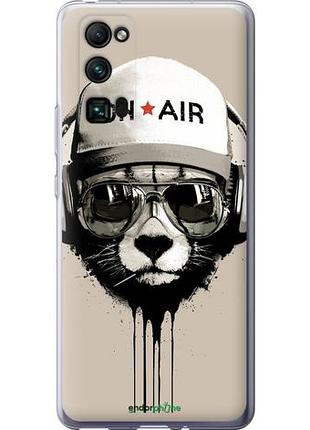 Чехол на huawei honor 30 pro on air "4166u-1920-10746"