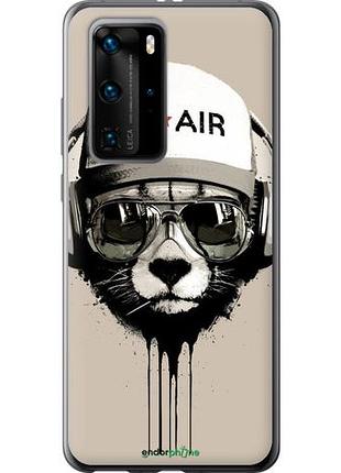Чехол на huawei p40 pro on air "4166u-1839-10746"