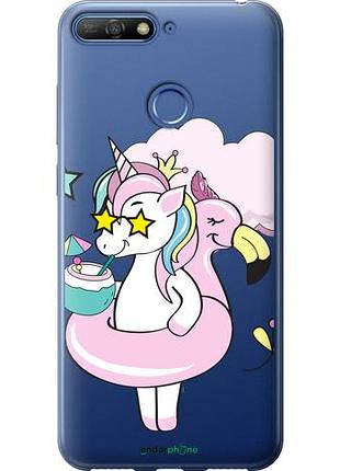 Чехол на huawei honor 7a pro crown unicorn "4660u-1440-10746"