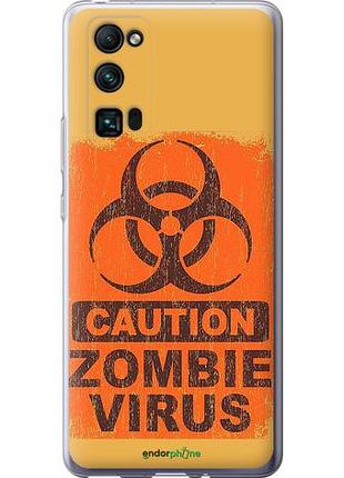 Чехол на huawei honor 30 pro biohazard 1 "4817u-1920-10746"