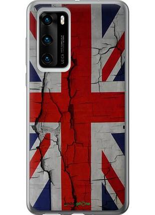 Чохол на huawei p40 прапор великобританії 2 "387u-1840-10746"