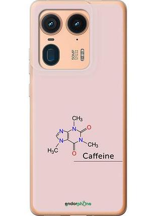 Чохол на motorola edge 50 ultra caffeine "4277u-3760-10746"