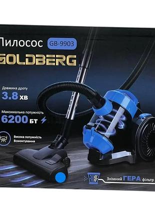 Пылесос циклонный goldberg gb-9903, 3 л контейнер, 6200w (4)