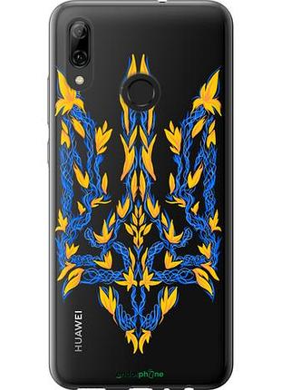 Чохол на huawei p smart 2019 герб україни v3 "5313u-1634-10746"