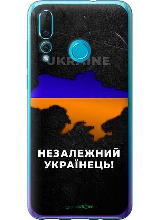 Чехол на huawei nova 4 незалежний українець "5450u-1632-10746"