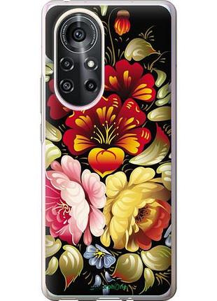 Чехол на huawei nova 8 pro хохлома 6 "829u-2246-10746"