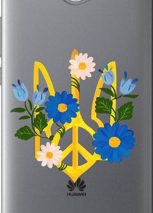 Чехол на huawei y7 2017 герб v3 "5265u-1019-10746"