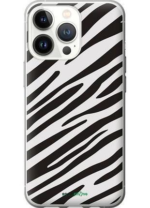 Чехол на iphone 13 pro классическая зебра "4874u-2372-10746"