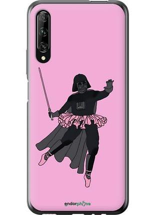 Чехол на huawei p smart pro pink wader "4456u-1906-10746"