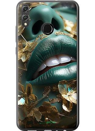 Чохол на huawei honor 8x губи 2 "5667u-1596-10746"