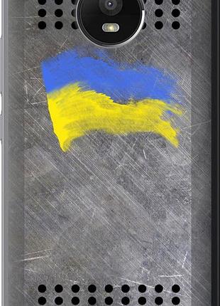 Чехол на motorola moto e4 plus щит 1 "985u-1000-10746"