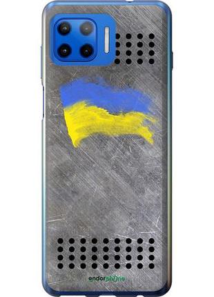 Чехол на motorola moto g plus щит 1 "985u-2202-10746"