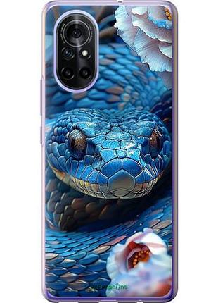 Чехол на huawei nova 8 blue snake "6079u-2245-10746"