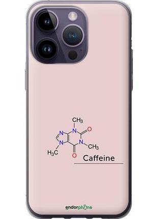 Чохол на iphone 14 pro max caffeine "4277u-2667-10746"