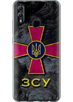 Чехол на huawei honor 10 lite зсу v3 "5314u-1618-10746"