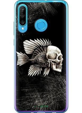 Чехол на huawei p30 lite рыбо-человек "683u-1651-10746"