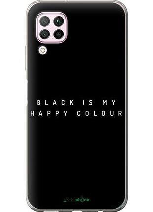 Чехол на huawei nova 6se happy color "4252u-1823-10746"