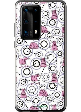 Чехол на huawei p40 pro plus смешные коты "907u-1917-10746"