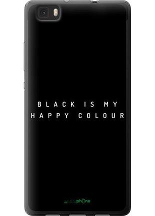 Чехол на huawei ascend p8 lite happy color "4252u-126-10746"