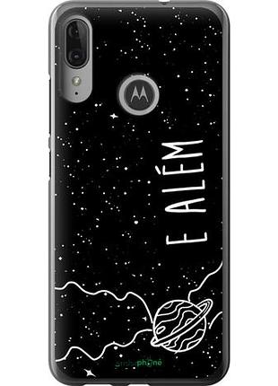 Чехол на motorola moto e6 plus e alem "4646u-1780-10746"