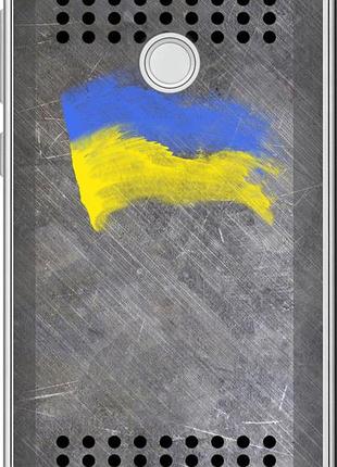 Чехол на huawei p8 lite (2017) щит 1 "985u-777-10746"