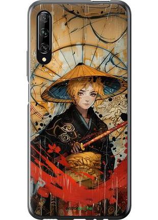 Чехол на huawei p smart pro самурайская отвага "6115u-1906-10746"