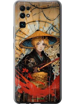 Чехол на huawei honor 30 самурайская отвага "6115u-1921-10746"