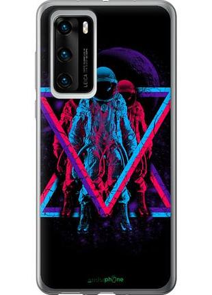 Чехол на huawei p40 astronomical "4153u-1840-10746"