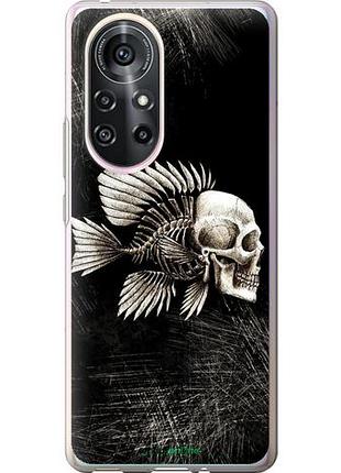 Чохол на huawei nova 8 pro рибо-людина "683u-2246-10746"