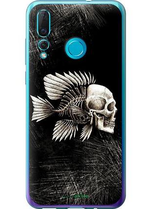 Чохол на huawei nova 4 рибо-людина "683u-1632-10746"