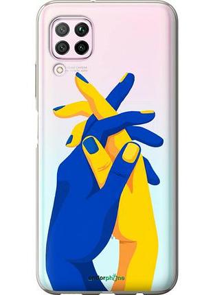 Чехол на huawei nova 6se stand with ukraine "5255u-1823-10746"