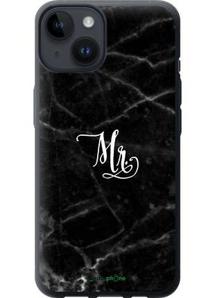 Чехол на iphone 14 мрамор1 "4582u-2648-10746"