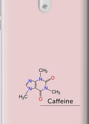 Чохол на nokia 3 caffeine "4277u-818-10746"