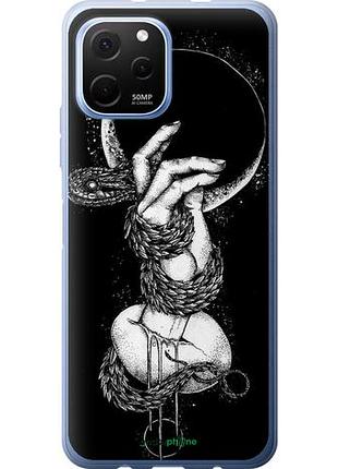 Чехол на huawei nova y61 змея в руке "4149u-2983-10746"