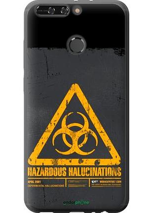 Чехол на huawei honor v9 / honor 8 pro biohazard 28 "4846u-1246-10746"