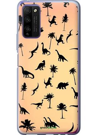 Чехол на huawei honor 30 lite динозаврики 1 "4772u-2074-10746"