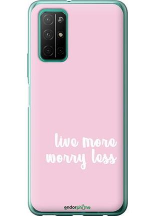 Чехол на huawei honor 30s живи больше "4347u-1897-10746"