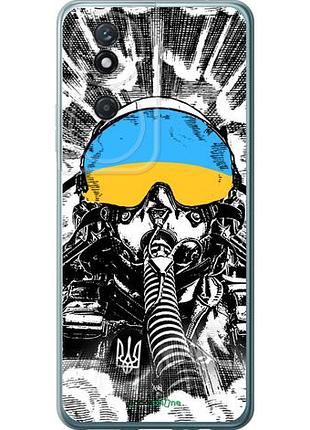 Чехол на huawei honor play 50 plus призрак киева v3 "5307u-3399-10746"