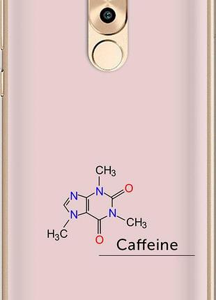 Чехол на huawei mate 9 lite caffeine "4277u-474-10746"