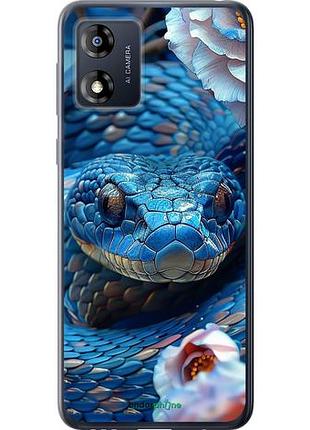 Чехол на motorola moto e13 blue snake "6079u-3053-10746"