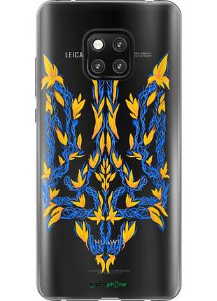 Чехол на huawei mate 20 pro герб украины v3 "5313u-1567-10746"