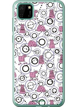 Чехол на huawei y5p смешные коты "907u-1936-10746"